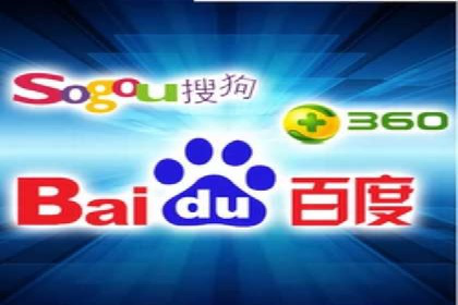 某行业sem代运营推广公司成功案例分析